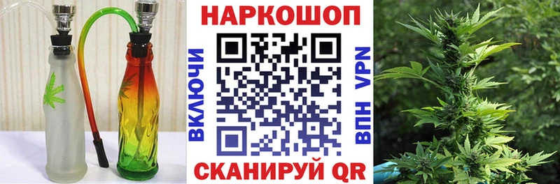 Купить закладку Приволжск Амфетамин Метадон Мефедрон Конопля кракен вход СК