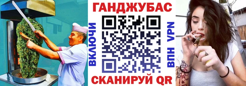 Еда ТГК марихуана сколько стоит Приволжск