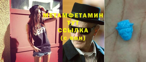 кокаин перу Балабаново