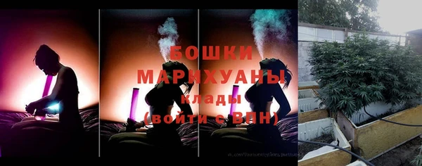 спиды Покачи