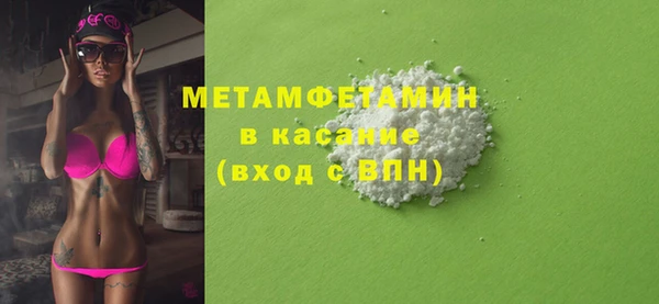 каннабис Покров