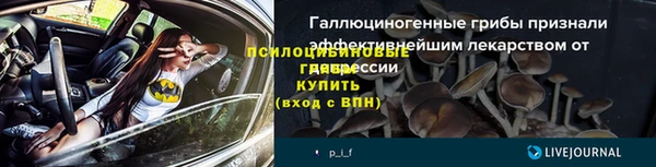 MDMA Орск