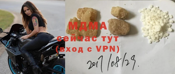 меф VHQ Покровск