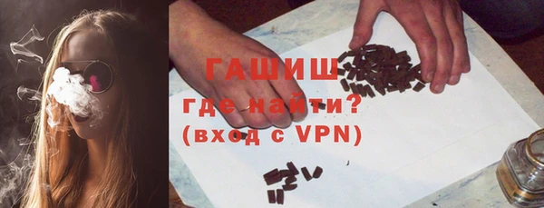 меф VHQ Покровск