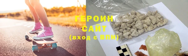 каннабис Покров