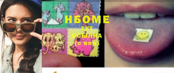соль курить ск Баксан