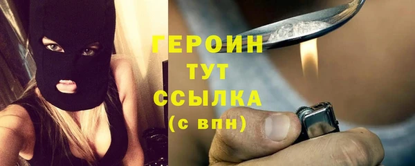каннабис Покров