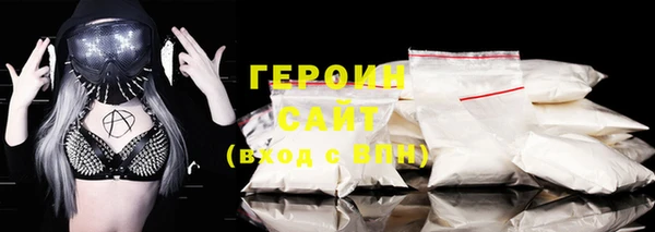 спиды Покачи