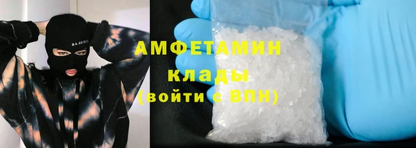 каннабис Покров