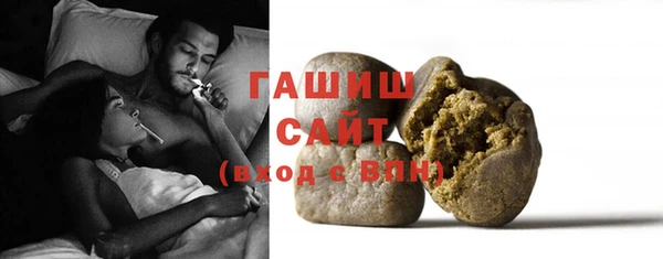 меф VHQ Покровск