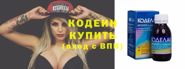 спиды Покачи