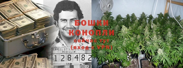 меф VHQ Покровск