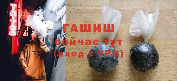 каннабис Покров
