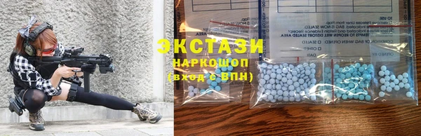скорость Великий Новгород