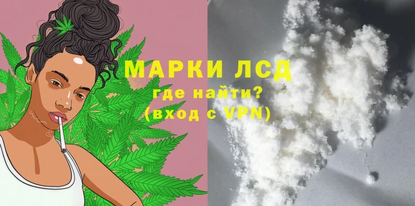 экстази Вяземский