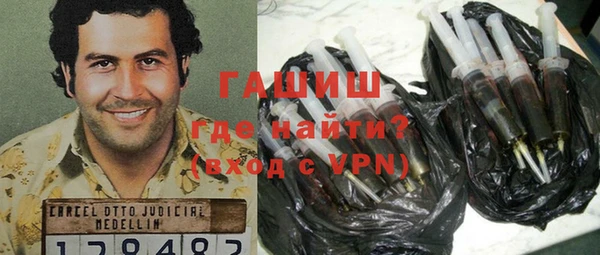 каннабис Покров