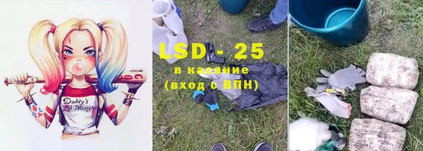 каннабис Покров
