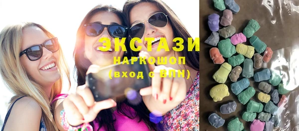 каннабис Покров