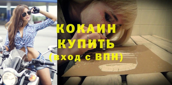 каннабис Покров