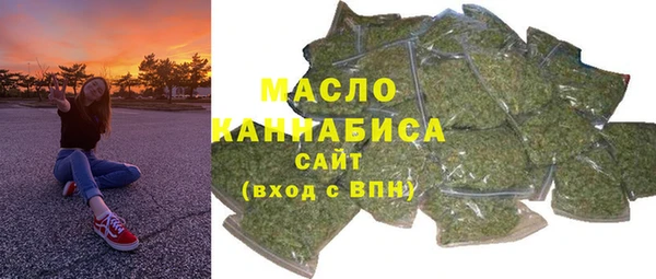 меф VHQ Покровск