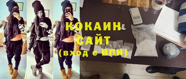 apvp Абдулино