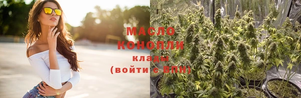 спиды Покачи