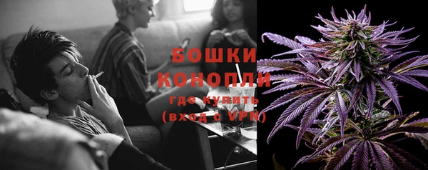 кокаин Невель
