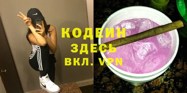 каннабис Покров