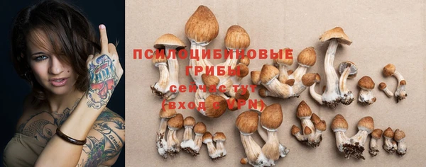 меф VHQ Покровск