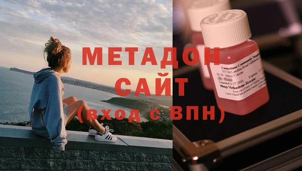 меф VHQ Покровск