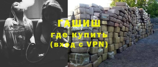 марки lsd Невьянск