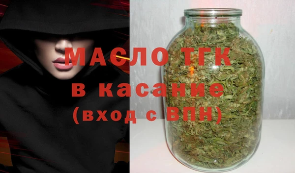 спиды Покачи