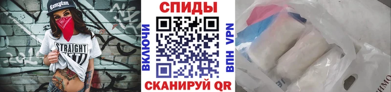 Первитин мет Приволжск